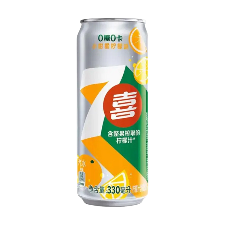 7up Orange & Lemon Zero (China) 12x330ml