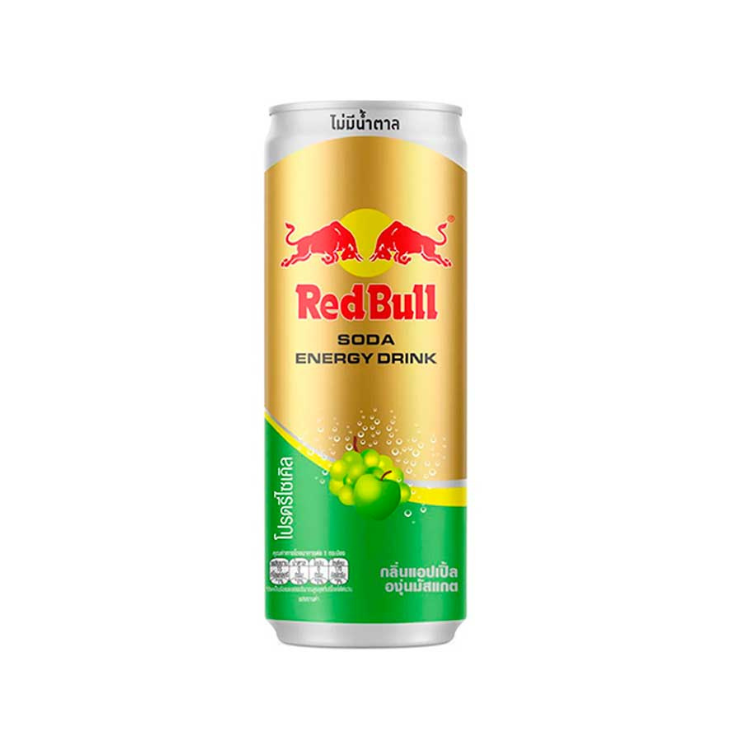 Red Bull Green Apple & Muscat Grape Zero Sugar (Thailand) 1x250ml